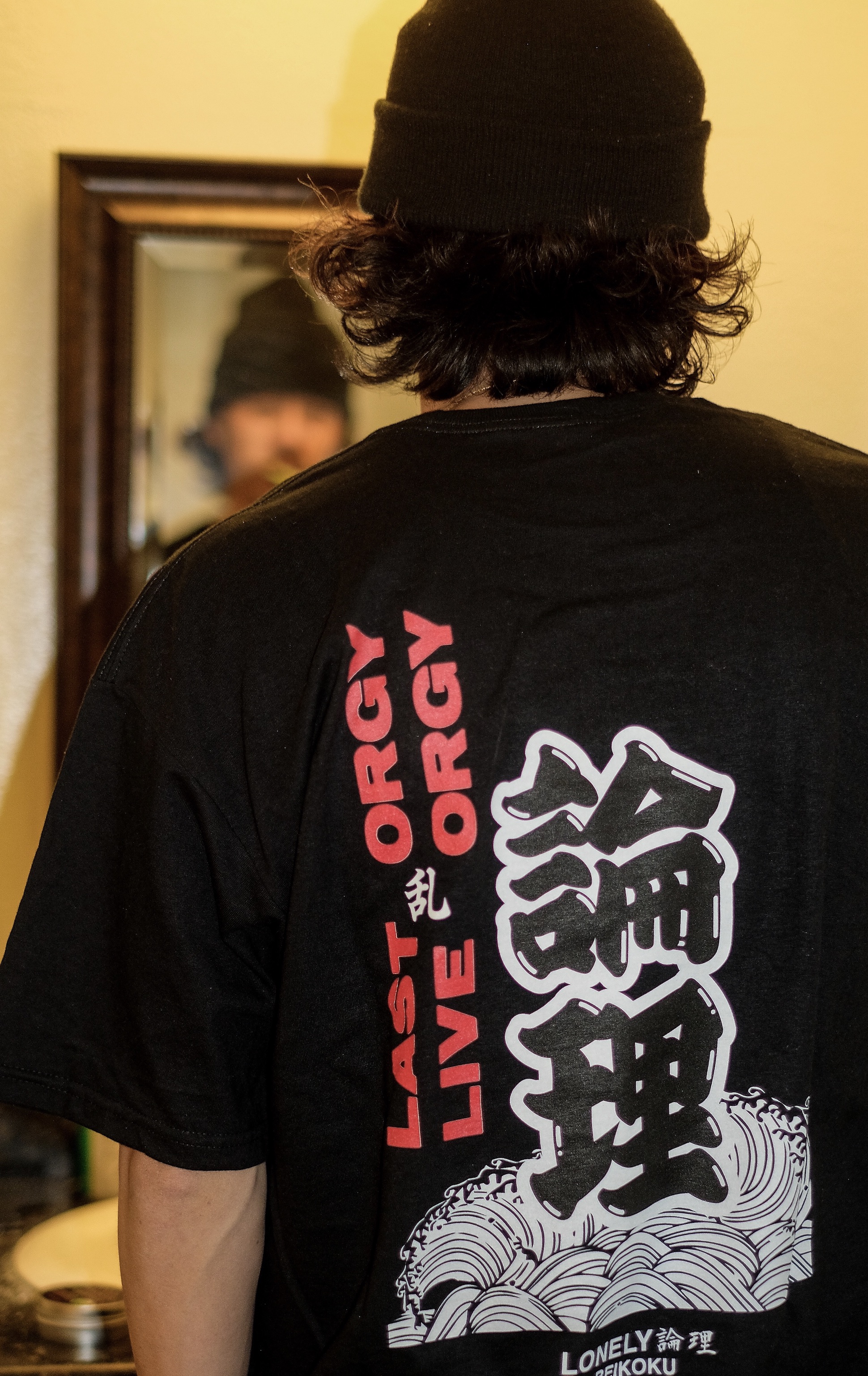 孤高のストリートブランド「LONELY論理」が放つ、ジャポニズムクリエーション